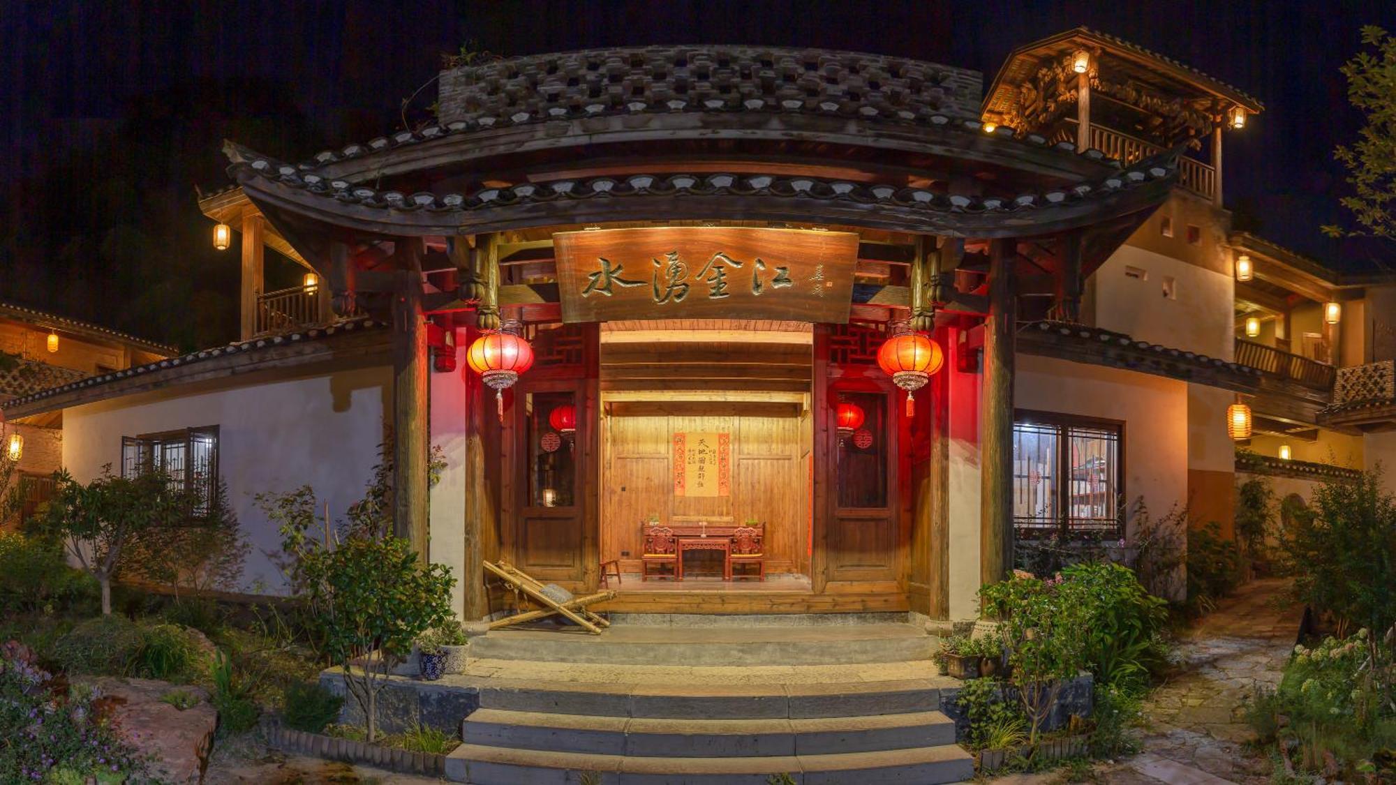 Dayong Antique Feature Resort Zhangjiajie Bagian luar foto