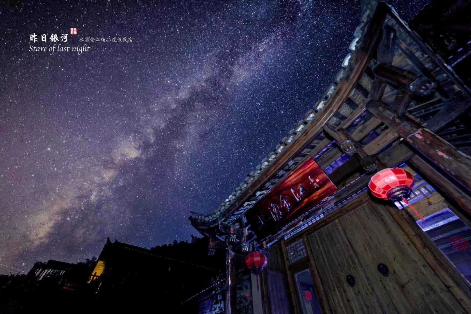 Dayong Antique Feature Resort Zhangjiajie Bagian luar foto